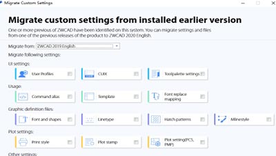Customized Settings Migration